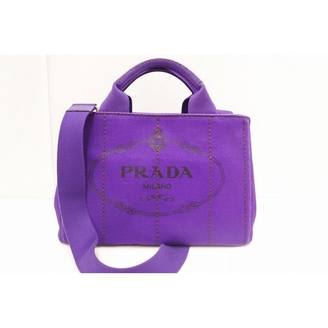 Prada Prada Canapa Purple
